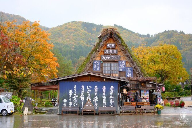 Shirakawa-go Private Car City Tour - FAQ