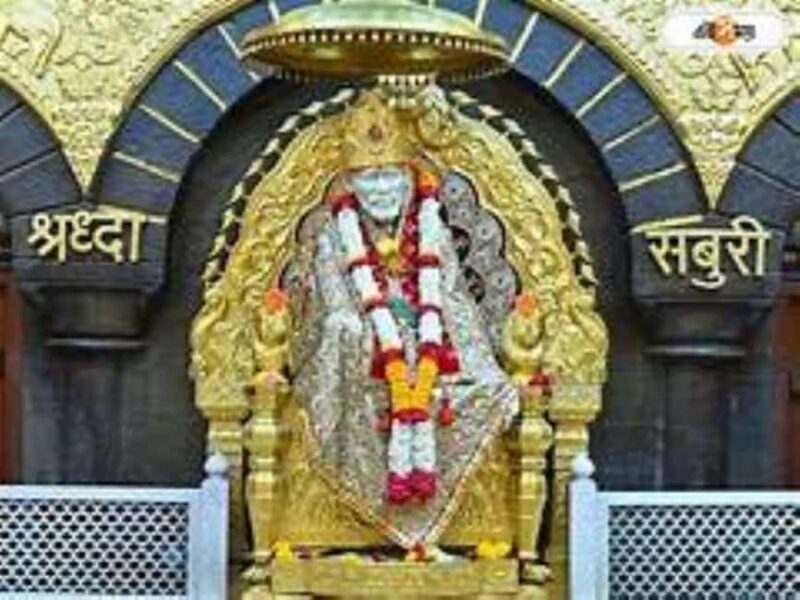 Shirdi: Maharashtra Tour with Darshan at Sai Baba Temple - Key Points