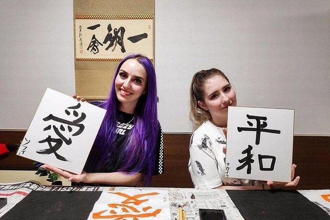 shodo-experience-calligraphy-at-tokyo-maikoya