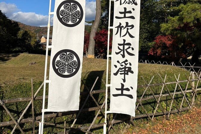 shogun-samurai-battlefield-tour-in-gifu-one-day-trip-from-kyoto