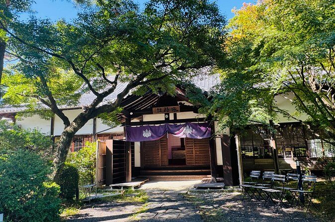 Shogun Tea Experience at UNESCO Daigoji Temple - FAQ