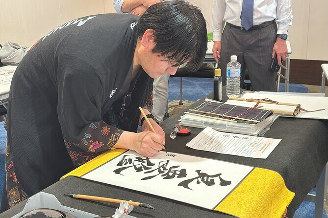 Shonan: Learn Calligraphy from Last Master of 'Hisseki-jutsu' Art - FAQ