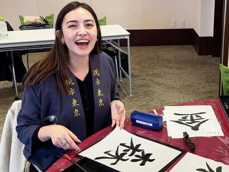 Shonan: Learn Calligraphy from Last Master of Hisseki-jutsu - Key Points  