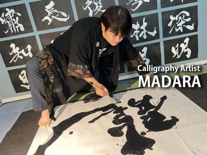 Shonan: Learn Calligraphy from Last Master of Hisseki-jutsu - Final Thoughts: Who Should Consider This Experience?