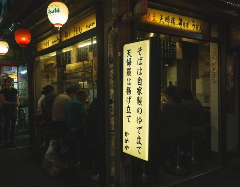 shoot-photo-at-tokyo