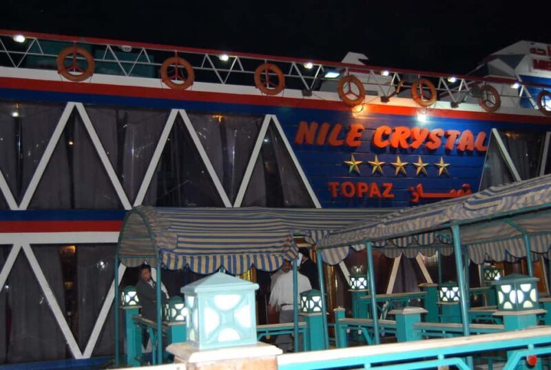 Short Felucca Ride on The Nile River and Dinner Cruise - FAQ