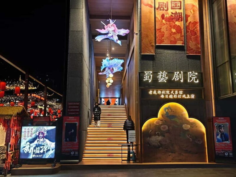 ShuYi Theatre at WenshuMonastery:Buddhist Culture&Gaiwan Tea - The Location: Central and Convenient