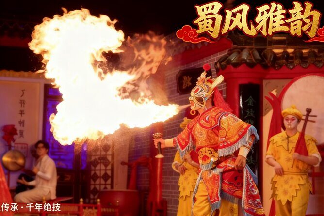 Sichuan Opera Show ShufengYayun and Covered Bowl Tea in Chengdu - Key Points
