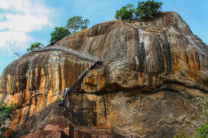 Sigiriya Lion Rock Fortress Entry eTicket - FAQ