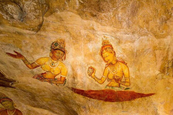 Sigiriya Rock Dambulla Cave and Village Tour From Trincomalee - FAQ