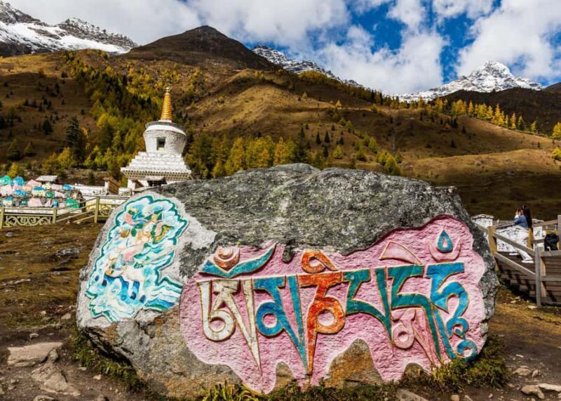 Siguniangshan Valley Tour: Snow Peaks & Tibetan Culture - Key Points