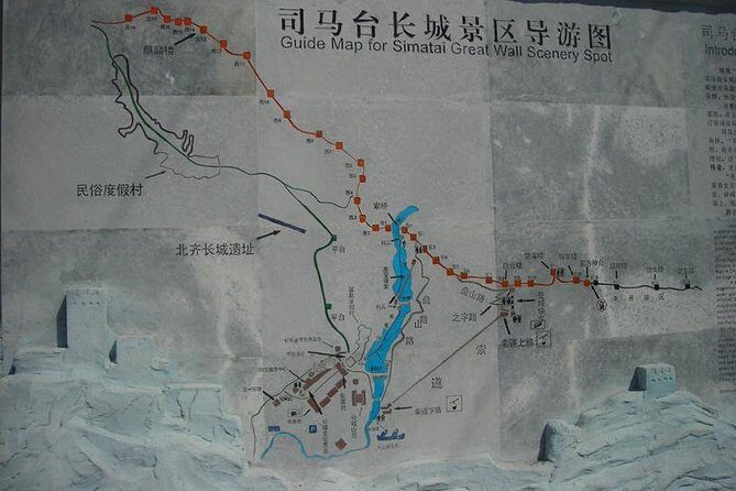 SiMaTai GreatWall GuBei Water Town Day Trip With a Exclusive Gift - GuBei Water Town: A Relaxed Riverside Escape