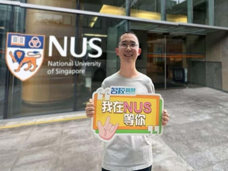 Singapore: National University of Singapore Campus Tour - Key Points