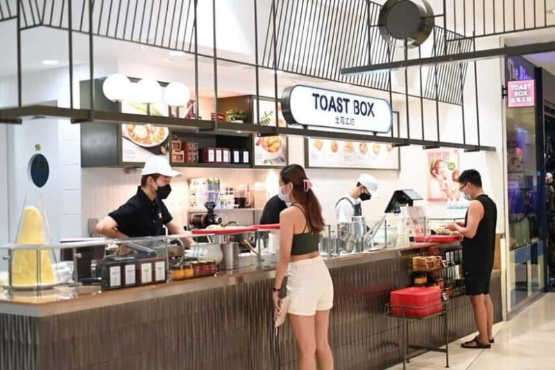 Singapore: Toast Box Meal + Sentosa Cable Car Sky Pass Combo - Key Points