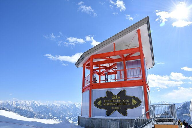 ski-resort-gala-yuzawa-tickets-shinkansen-bullet-train-tickets