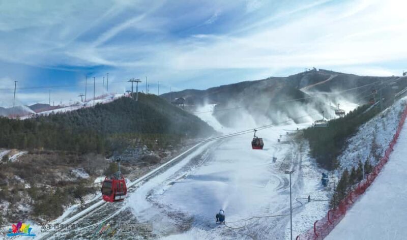 Ski Resort Pass with Gear and Lesson in Chongli - Introduction