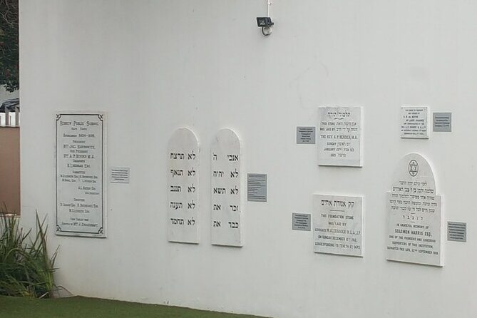 Skip the Line: South African Jewish Museum Admission Ticket - Exploring the South African Jewish Museum: A Thoughtful and Informative Visit in Cape Town