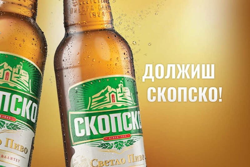 Skopje Walk with Beer: The Monuments of Skopje - Why You’ll Want to Join This Tour