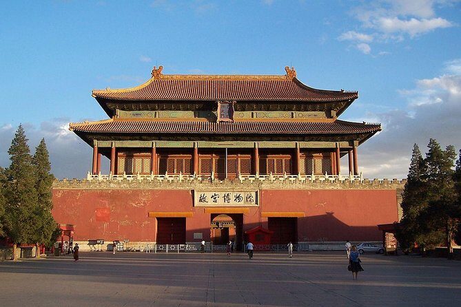 Small Group Flexible Tiananmen Square and Forbidden City Half Day Tour - Key Points