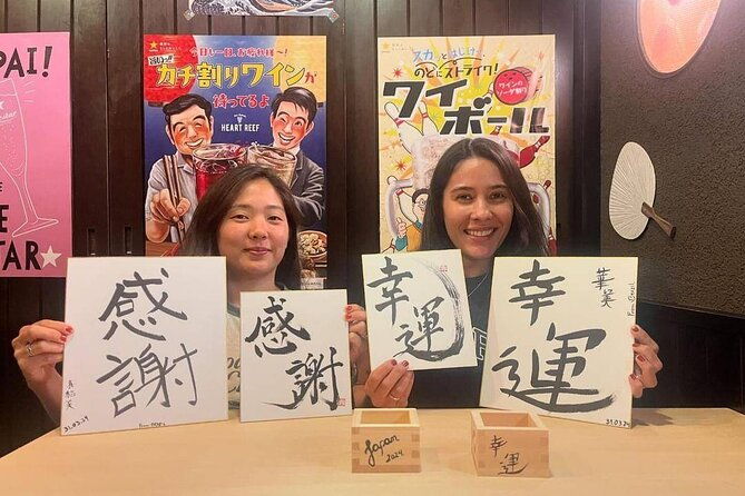 small-group-japanese-calligraphy-workshop-experience