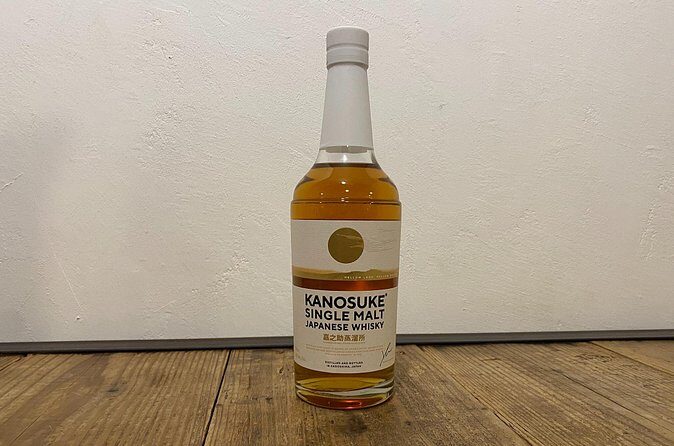 Small-Group Japanese Whisky Tasting in Kyoto - FAQ