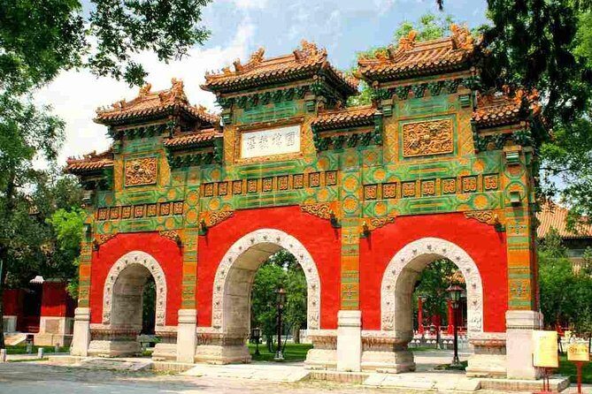 Small Group Tour to Prince Gong's Mansion, Confucian Temple, Imperial College - Key Points