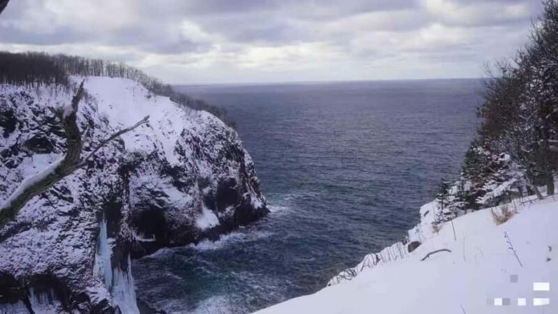 Small GroupA 4-day exploration of Eastern Hokkaido - Considerations for Travelers