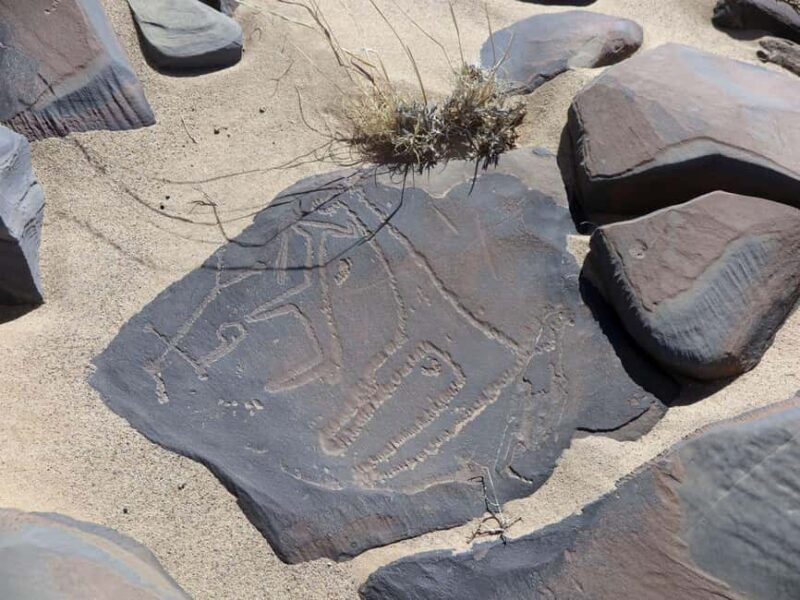 Smara: Gravure Day Trip - Key Points