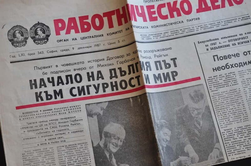 Sofia off the beaten track, Communism Tour - Exploring Sofia’s Communist Past in Detail
