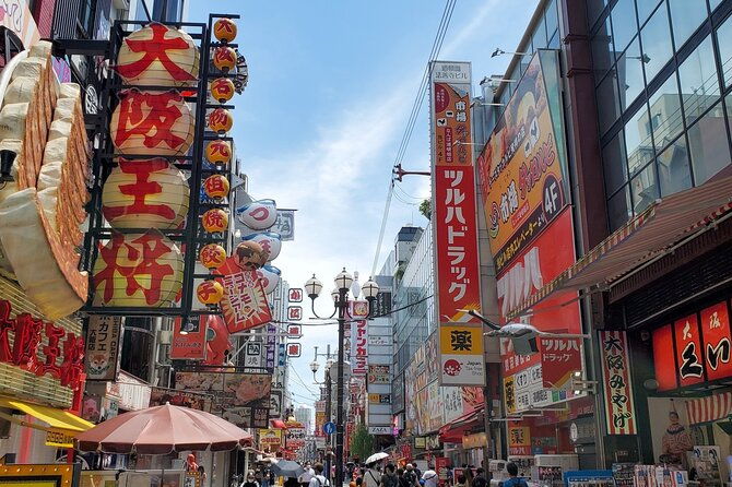 soul-of-osaka-walking-tour