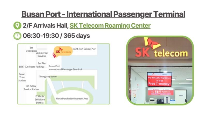 South Korea: Unlimited Data and Voice eSIM - FAQ