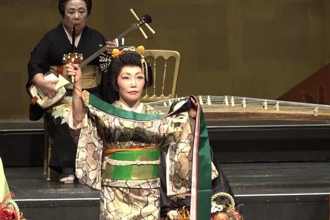 Special Japanese Culture Concert at Nagoya Castle - What makes this experience special?