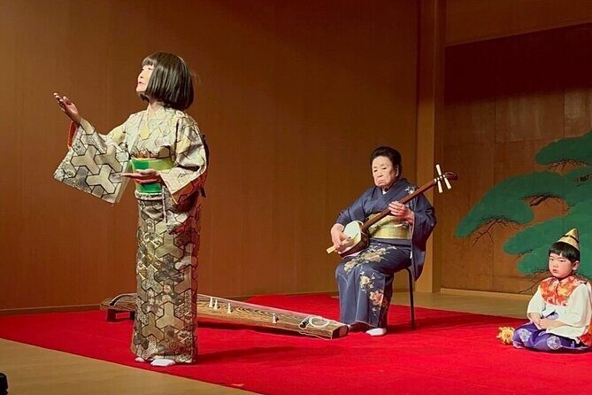 Special Japanese Culture Concert at Nagoya Noh Theater - What is the Special Japanese Culture Concert?