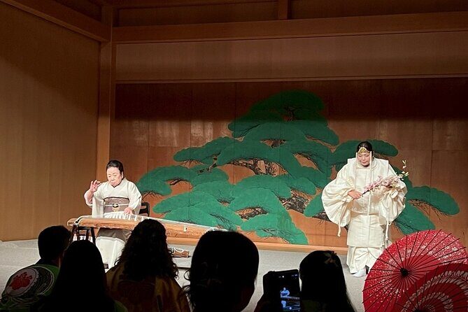Special Japanese Culture Concert at Nagoya Noh Theater - The Itinerary in Detail