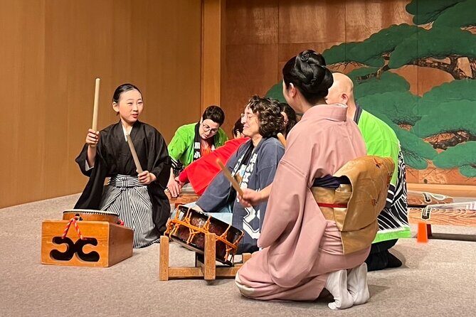 Special Japanese Culture Concert at Nagoya Noh Theater - Pricing and Value