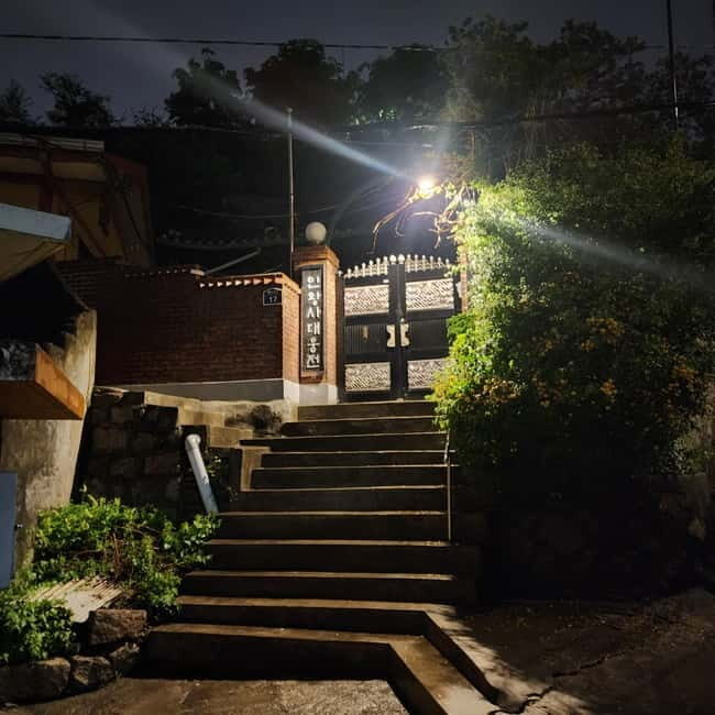 Spiritual Adventure : Into Inwangsan and Korean Shamanism - FAQs