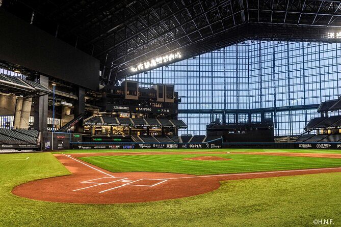 Stadium Tour at Hokkaido Ballpark F Village with Interpreter - What to Expect from the Stadium Tour