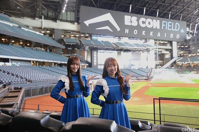 Stadium Tour at Hokkaido Ballpark F Village with Interpreter - Final Thoughts