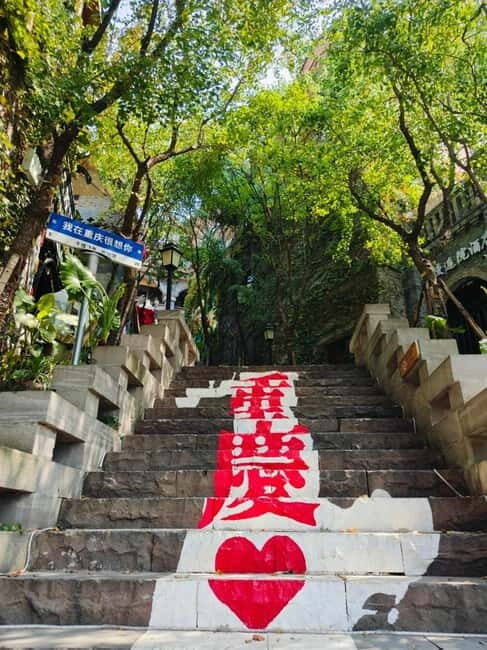 Stairway to Skyline: Chongqing's Vertical Heritage Tour - What We Loved About This Tour