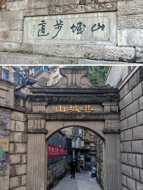 Stairway to Skyline: Chongqing's Vertical Heritage Tour - The Sum Up