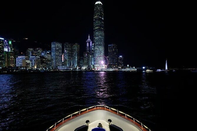 STARLIGHT: Victoria Harbour Night Yacht Tour - FAQ