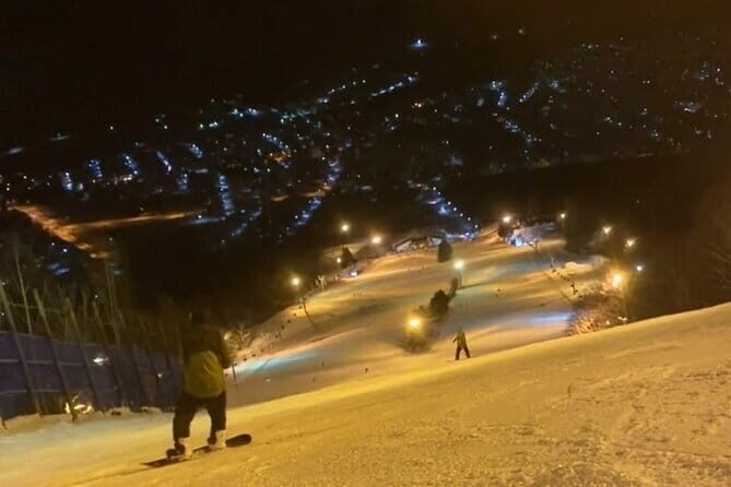Starry Sapporo Special Ski Twilight Adventure(Ski &Hot Spring) - The Experience and Its Highlights