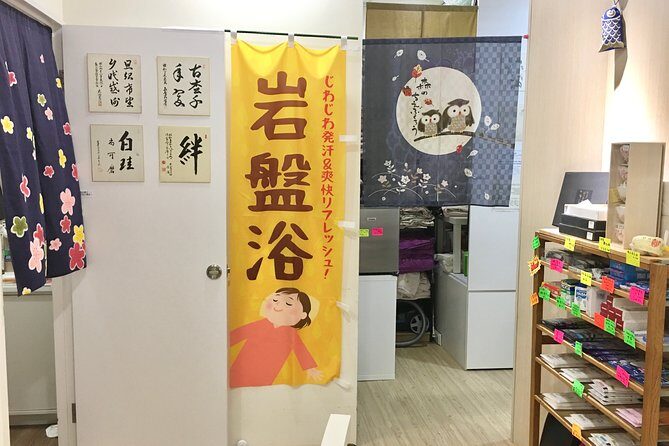 Stone Spa Relaxing Zone (1 Hour) (Free visit Japan Toys Museum) - Final Thoughts: Is the Stone Spa Relaxing Zone Worth It?