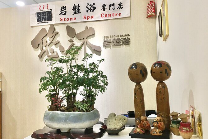 Stone Spa Relaxing Zone (1 Hour) (Free visit Japan Toys Museum) - FAQs