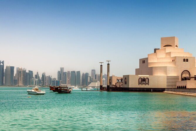 Story Behind Doha City Tour (Private) | Half Day - Key Points