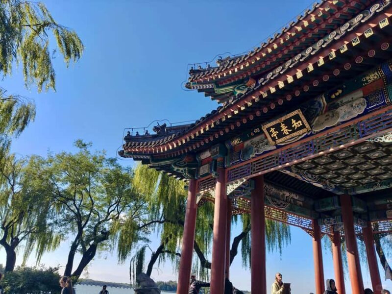 Summer Palace Group/Private Afternoon Tour - FAQ