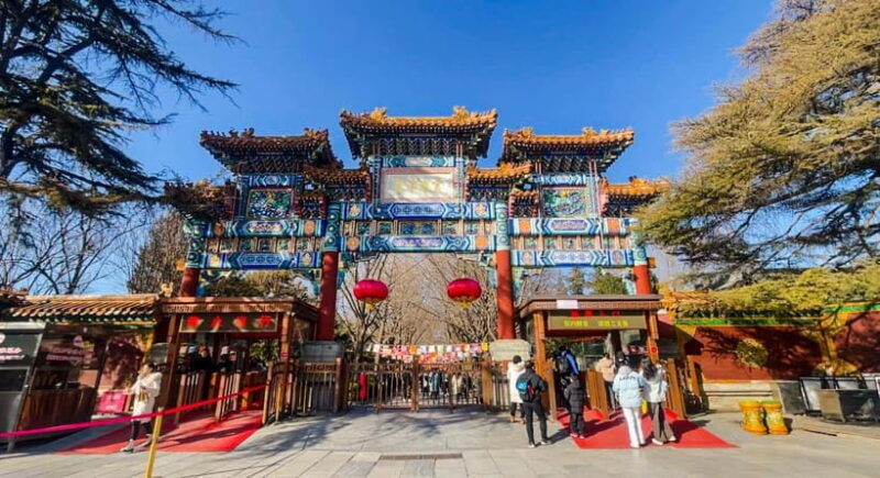 summer-palace-hutongs-and-temple-of-heaven-tour