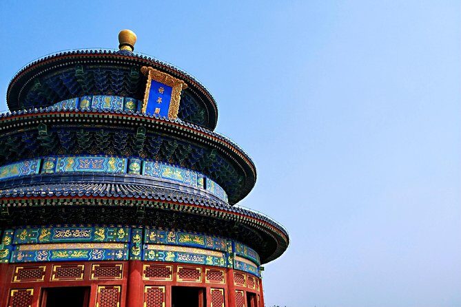 Summer Palace & Temple of Heaven 5-hour Group Walking Tour - Authentic Experiences and Review Insights