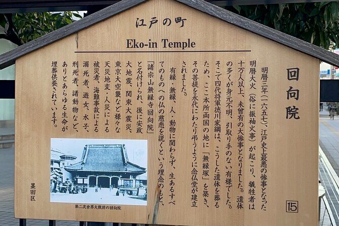 Sumo History Tour - The Itinerary in Detail: A Journey Through Sumo’s Past and Present