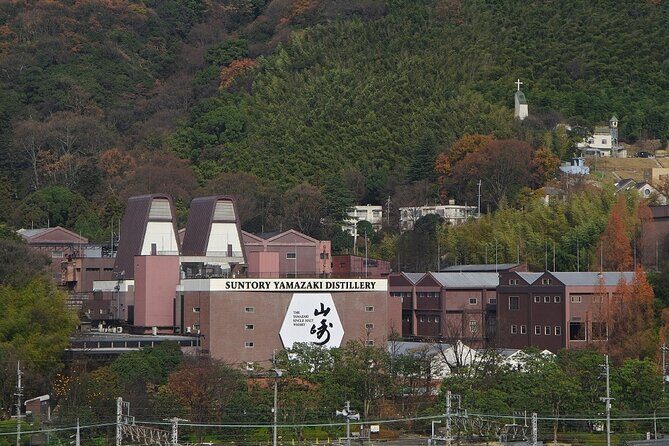 Suntory Whisky and Beer Tasting Walking Tour in Kyoto - Key Points
